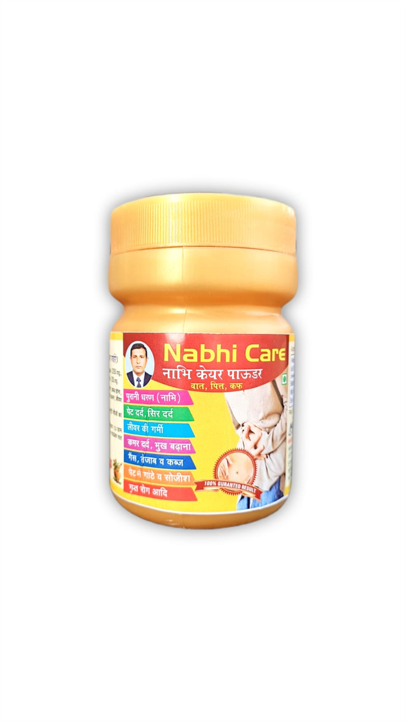 Nabhi Care 100 gm