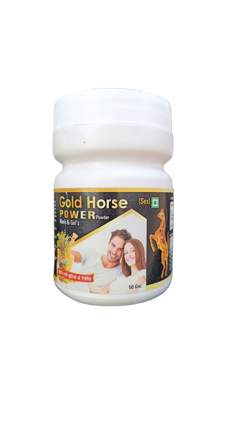 Gold Horse Power 50gm