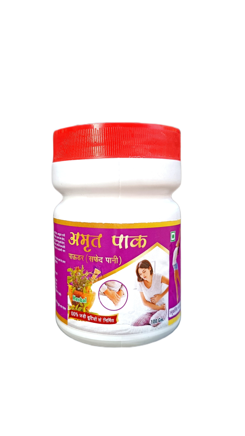 Amrit Pak Powder 